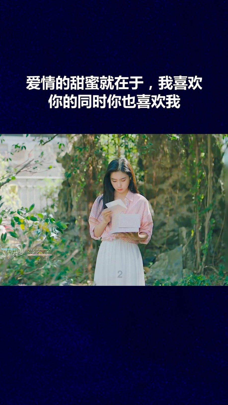 电影《大雨》获动画人力挺“撑伞” 原创二维动画处境引人关注