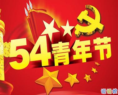 极限竞速地平线3