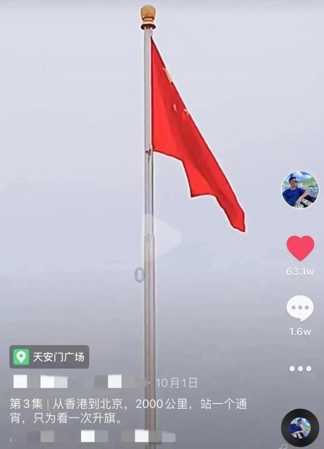 模拟挖掘机