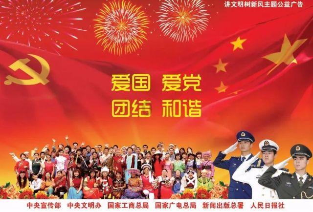 讨鬼传2